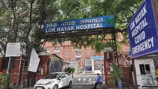 De-Addiction Centre at Lok Nayak Hospital