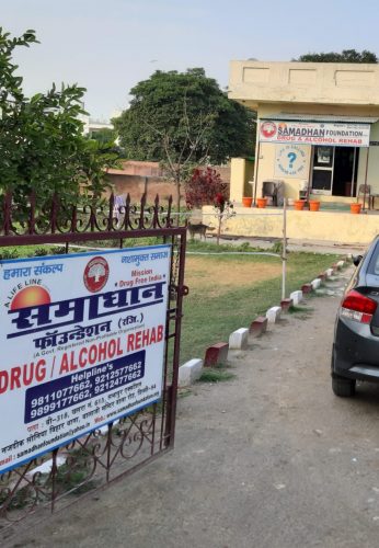 Samadhan Foundation (REGD.)